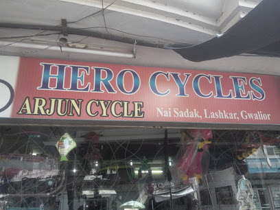 Arjun Cycle - Gwalior