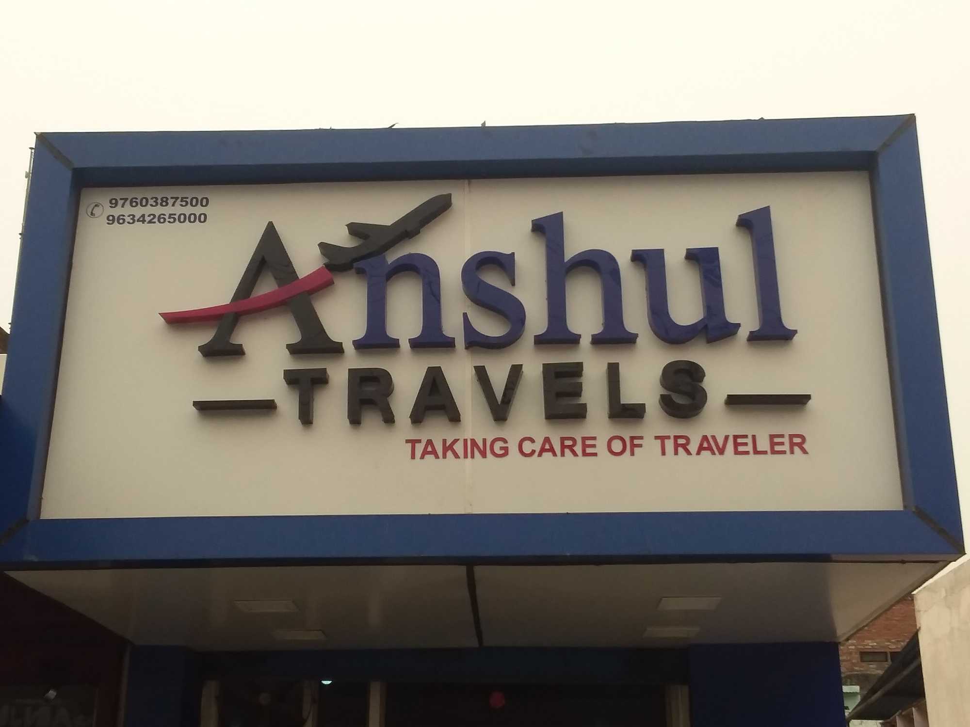 Anshul travels rudrapur