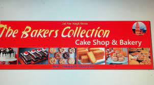 The Baker's Collection - Rishikesh