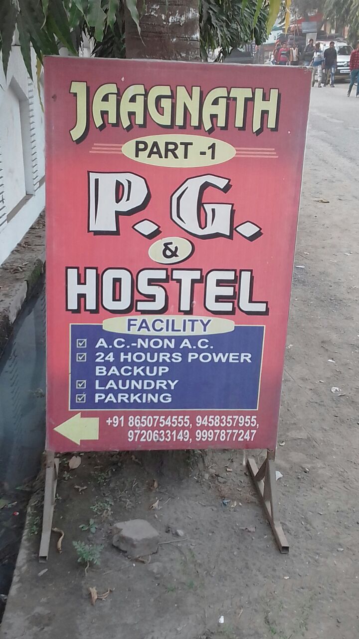 Jaagnath PG & Hostel