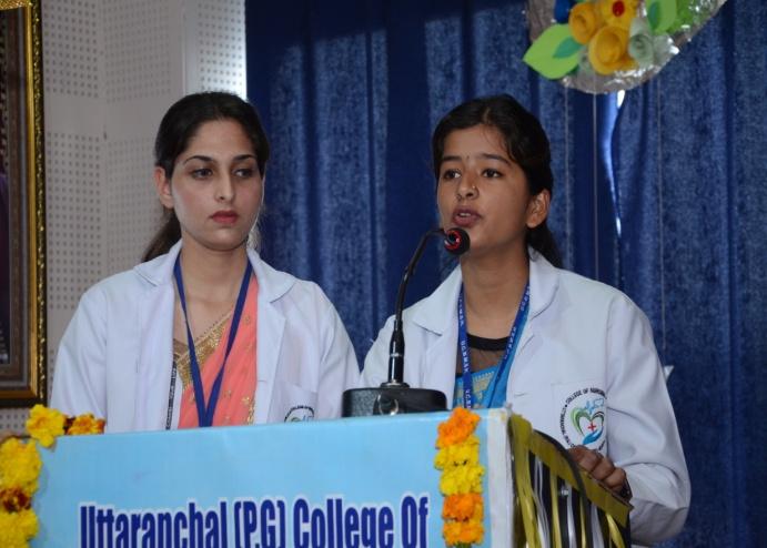 Uttaranchal (P.G.) College of Bio-Medical Sciences & Hospital-