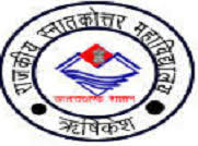 Lalit Mohan Sharma Government Post Graduate College Rishikesh