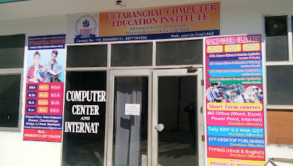 Uttaranchal Computer Education Institute - Rishikesh