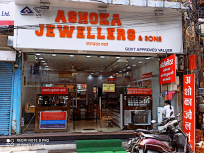 Ashoka Jewellers & Sons - Dehradun