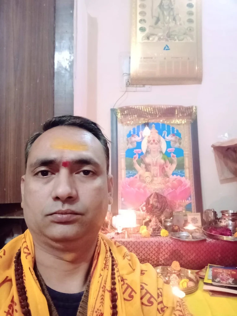 Matra Shakti Jyotish Sadhna Siddhi