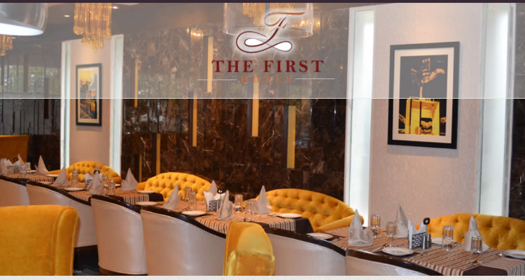 The First Hotel in Chandigarh