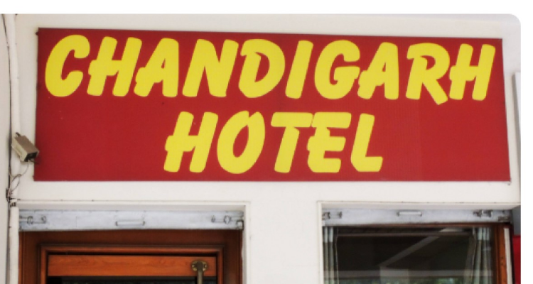 ssChandigarh Hotel 