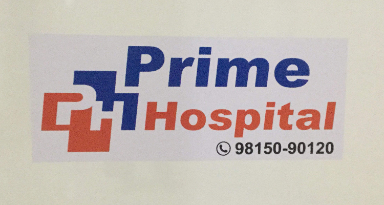 Prime Hospital 