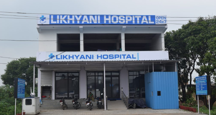 ssLikhyani Trauma and Super Speciality Hospital