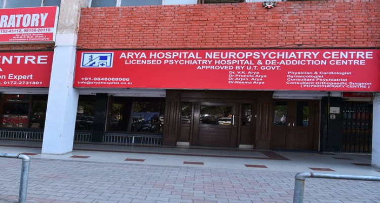 ssArya Hospital Neuropsychiatry & Trauma Centre 