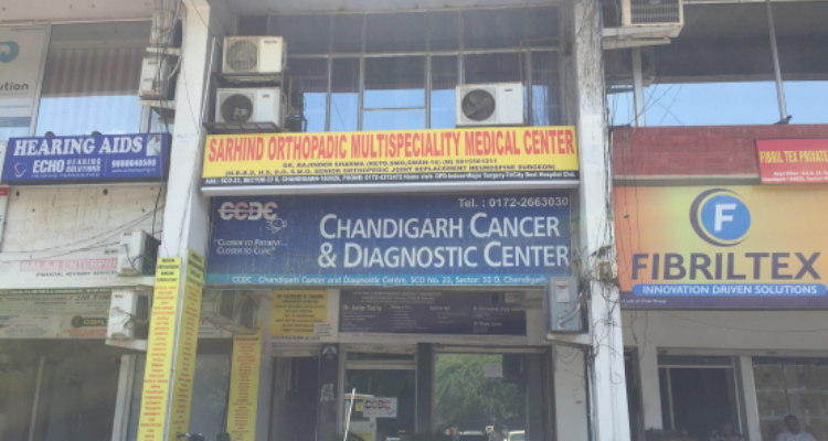 ssSarhind Orthopaedic Multispeciality Medical Centre 