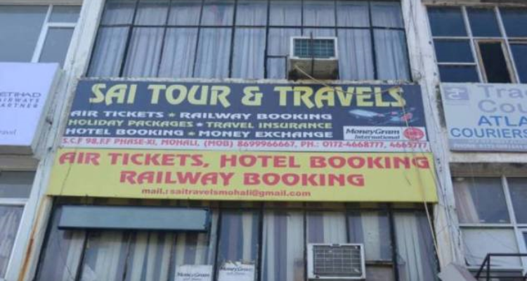 ssSai Tour & Travels in Chandigarh