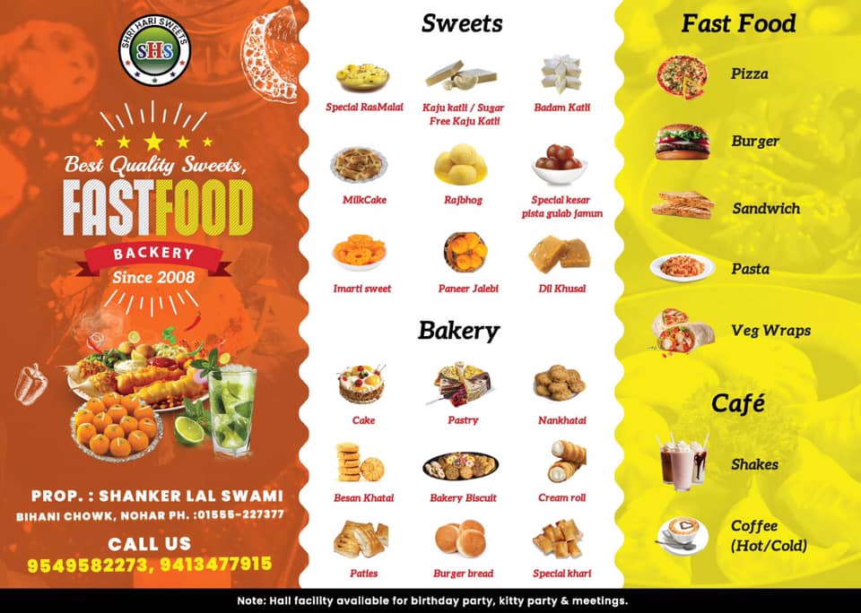 Shri Hari Sweets almora Almora