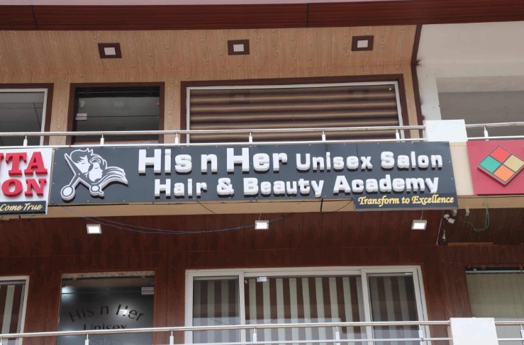His N Her Unisex Salon Hair & Beauty Academy