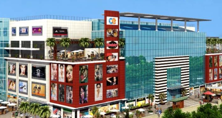 Wave Cinemas City Emporium Mall
