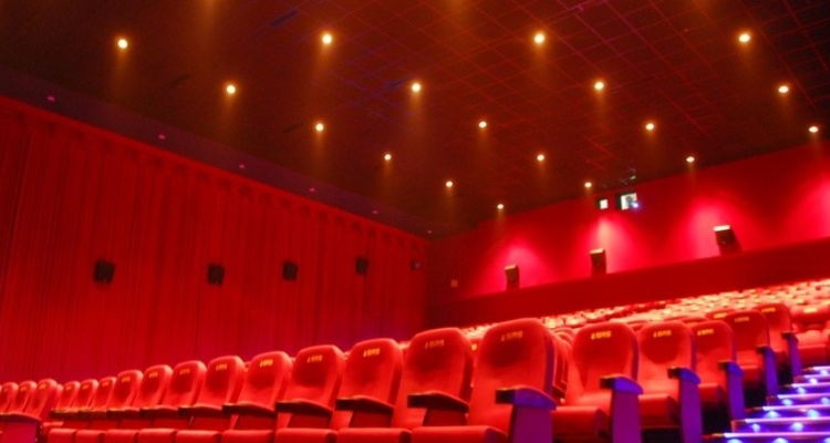 Wave Cinemas City Emporium Mall