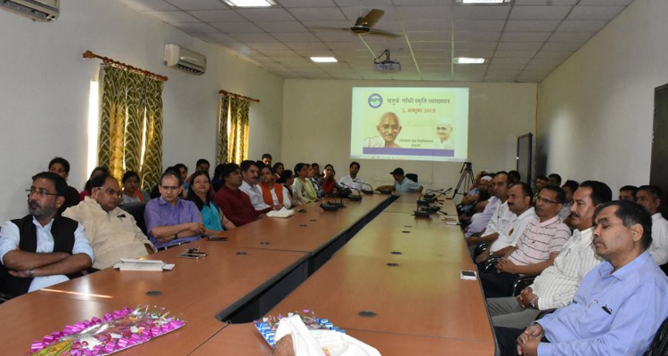 Uttarakhand Residential University