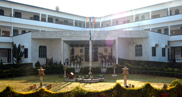 Amrapali Institute of Hotel Management