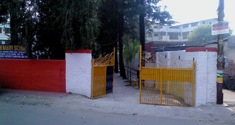 Ann Mary School