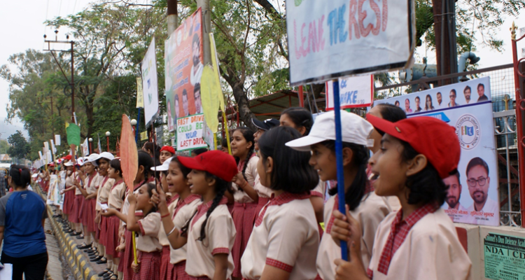 Aryaman Vikram Birla Institute Of Learning