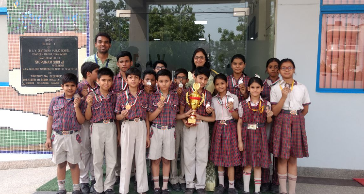 DAV Centenary Public School