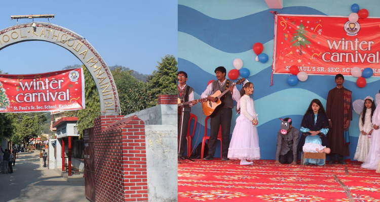 St. Pauls Senior Secondary School