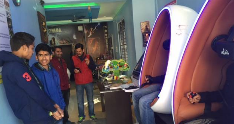 5d Max Entertainment