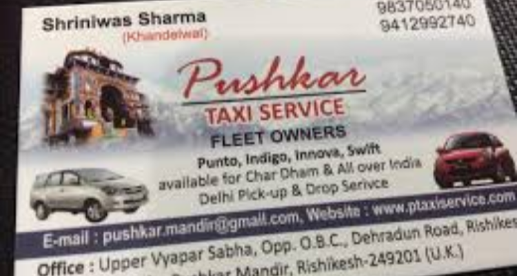 ssPushkar Taxi Services