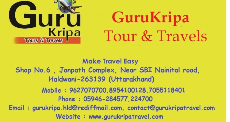 ssGuru Kripa Tour & Travels 