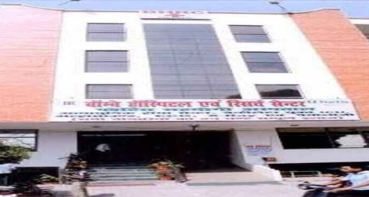 Bombay Hospital & research centre
