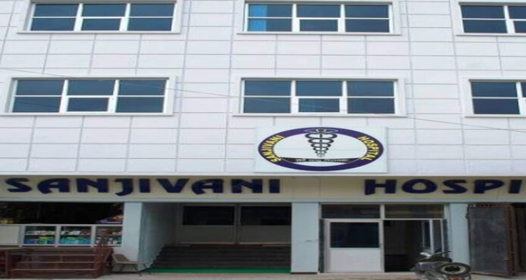 SANJIVANI HOSPITAL