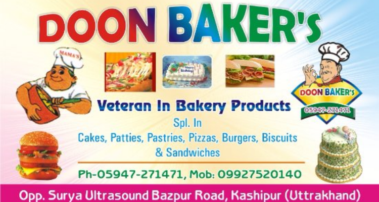 Doon Bakers