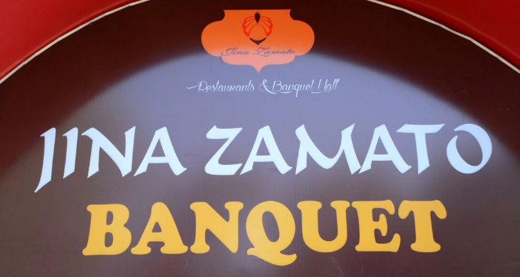 ssJina Zamato Veg & Nonveg Family Restaurant