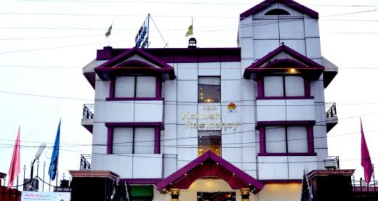 Hotel Kailash Residancy