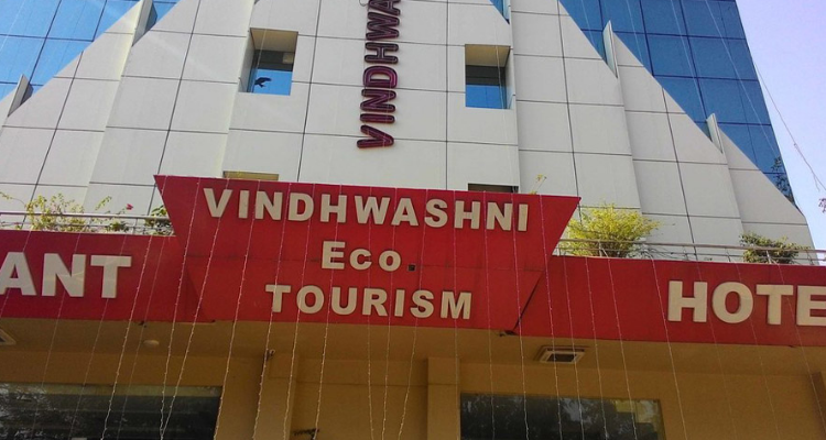 Hotel Vindhwashni
