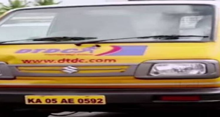 ssDTDC Courier Service