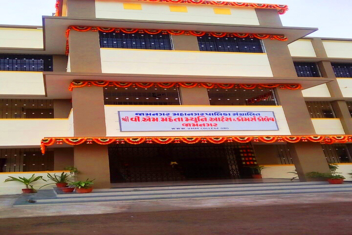 V M Mehta Muni Arts & Commerce College