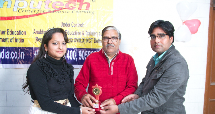 Unique Coaching Institute