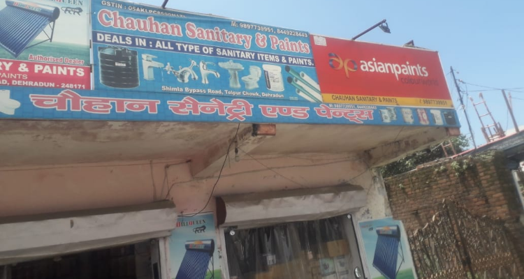 ssChauhan Sanitary and Paints