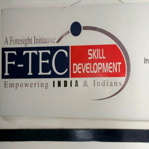 F-TEC Skill Development