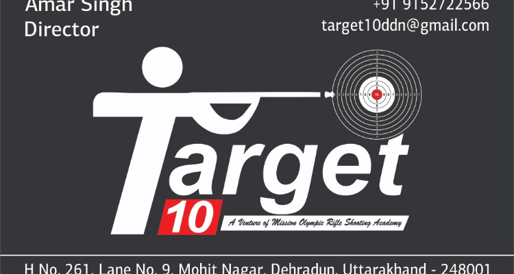 Target 10 Sports Air Pistol / Rifle Shooting Range