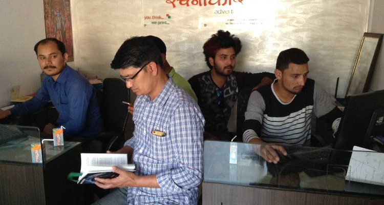 Rachnakaradvertising.