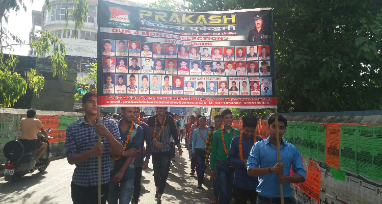  Prakash Defence Academy