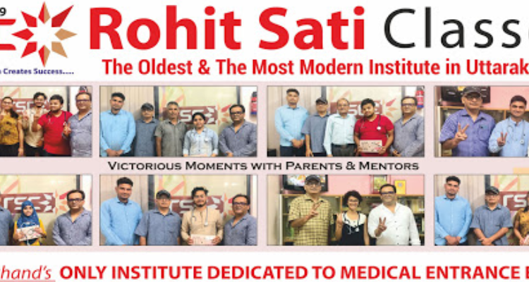 Rohit sati classes in haldwani