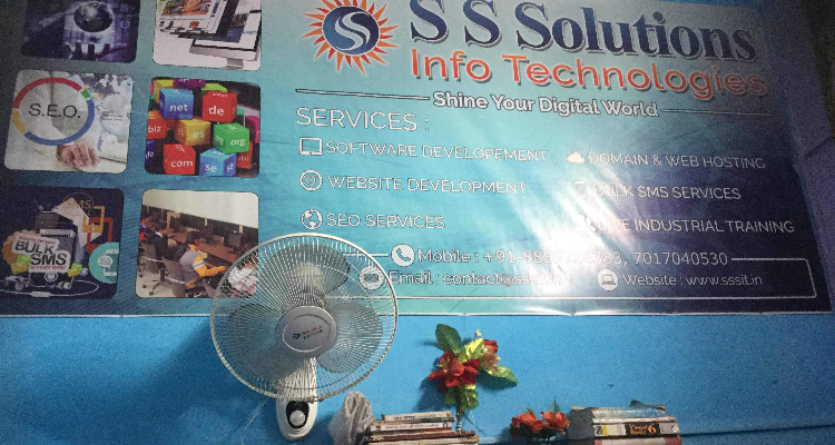 ssS S Solutions Info Technologies, haldwani