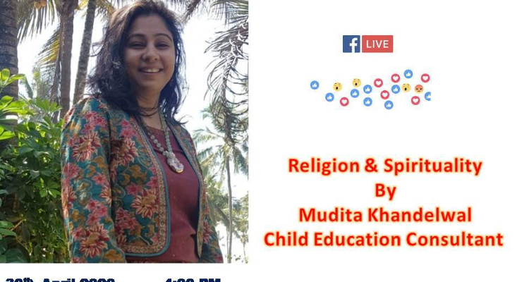 City Library Haldwani