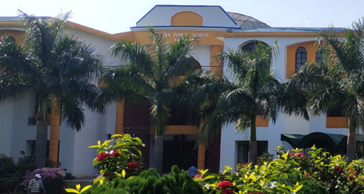 CAMBRIAN PUBLIC SCHOOL