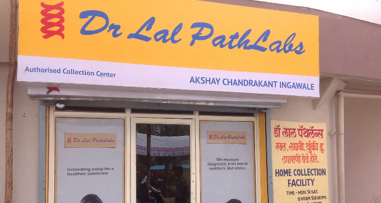Dr Lal PathLabs nainital