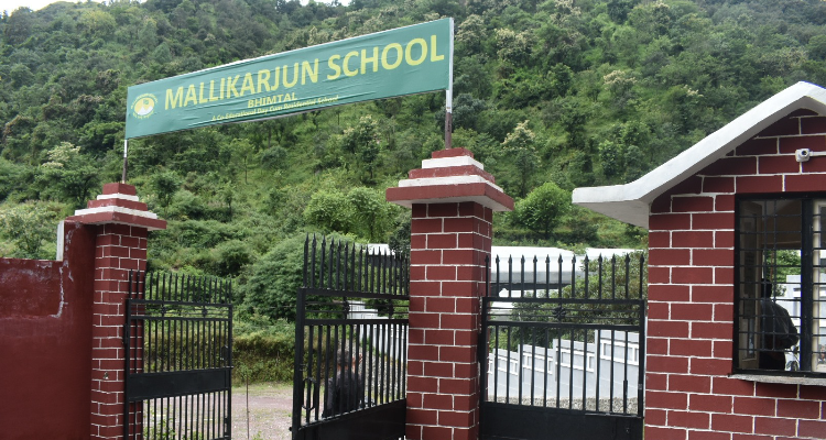 ssMallikarjun School Bhimtal