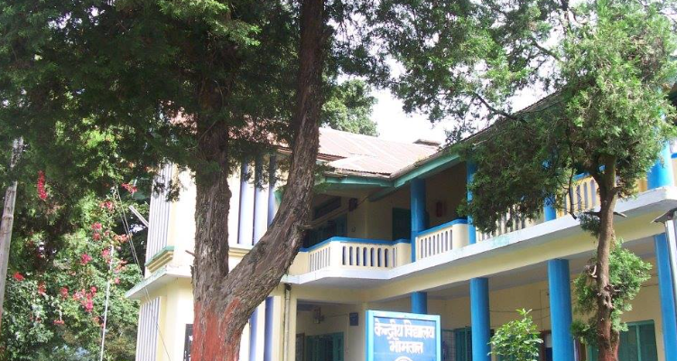 Kendriya Vidyalaya Bhimtal